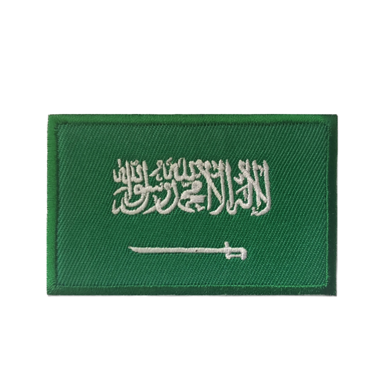 Saudi Arabia Flag Embroidered Patch (8x5cm)